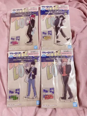 블루 록 아크릴 스탠드 4체 세트