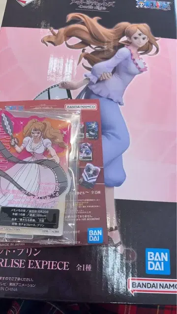 원피스 제일복권 푸딩