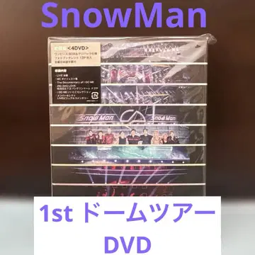 SnowMan i DO ME 초회반 DVD
