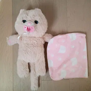 안아줘 넬른 안아줘 넬른