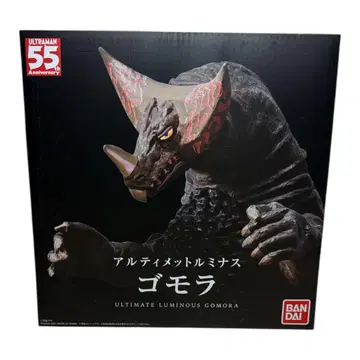 궁극의 루미너스 고모라