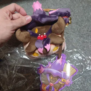 바케챠 봉제 인형 택 포함 2018