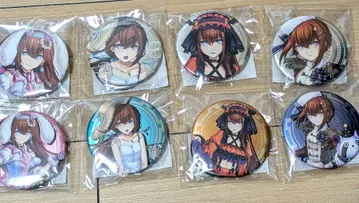 진심 복권 Steins;Gate 마키세 크리스 메탈 캔뱃지 세트 컴플리트