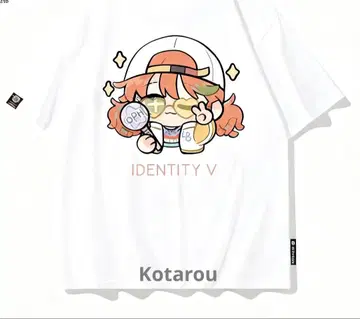 제5인격풍 OPh.LILY 프린트 화이트