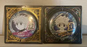 키루아 벌스데이 캔뱃지 2024.2025