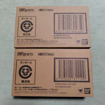 SHFiguarts 가면라이더 제로원 & 1형 락킹 호퍼