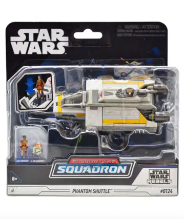 스타 워즈 마이크로 은하 팬텀 셔틀 시리즈 6 #0124