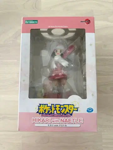 이슬이(히카리) 나에톨 피규어