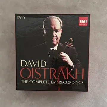David Oistrakh: The Complete EMI Recordi