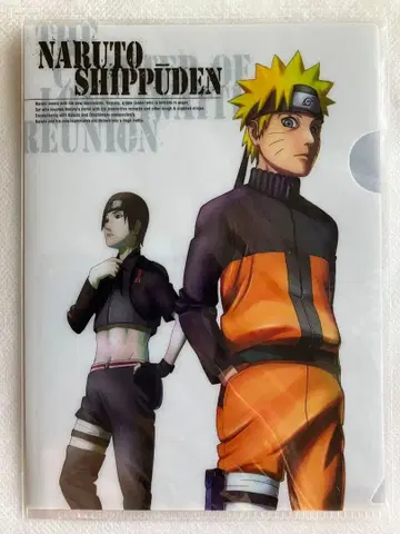 나루토 미니 클리어 파일