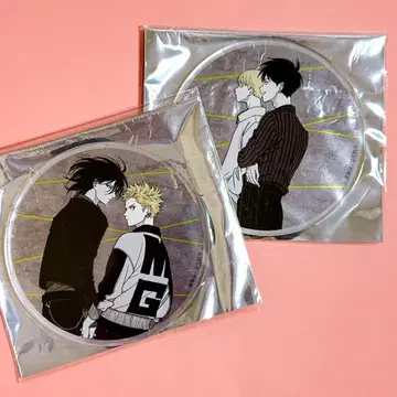 요루토아사노우타 하라다 그라테 아크릴 코스터 코스터 2장 세트