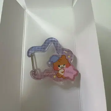 로손 한정 상품 zeroni 제베원 비니니 손한빈 카라비너