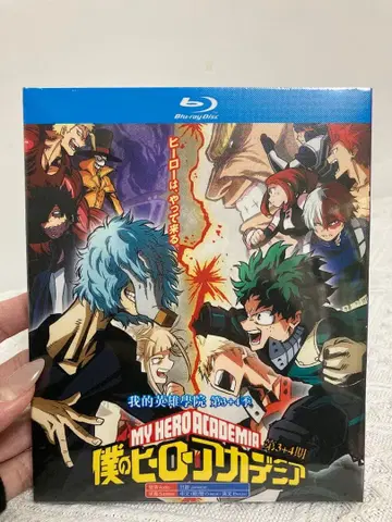 나의 히어로 아카데미아 블루레이 2021년
