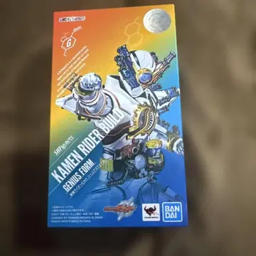 S.H.Figuarts 가면라이더 빌드 지니어스 폼