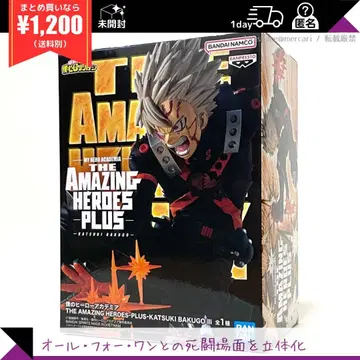 히로아카 캇짱 피규어