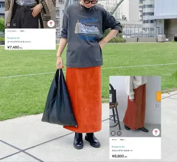 퓨어세신 타이트 롱 스커트