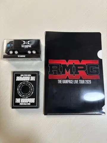 THE RAMPAGE 굿즈 3점