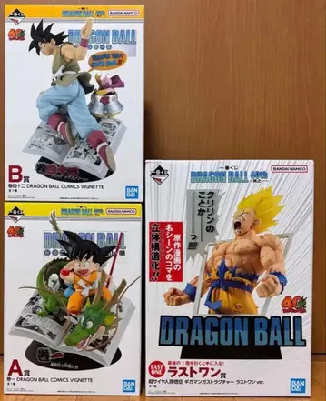 제일복권 드래곤볼 40주년 피규어 A상 B상 라스트원상 세트