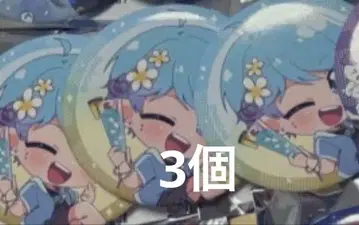 이레이스 hotoke 캔뱃지