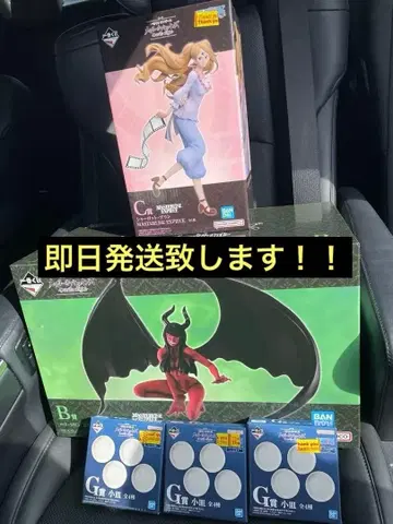 원피스 피규어 세트 원피스 제일복권