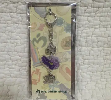 가격 인하 새상품 미세스 랜덤 참 키링 라일락