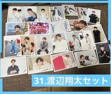 31. 와타나베 쇼타 공식 사진