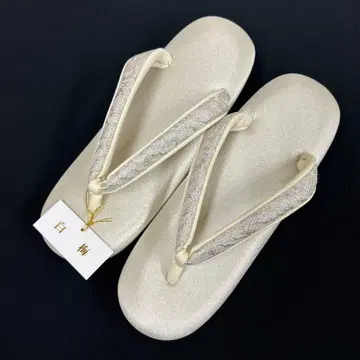 포멀 조리 L size 백매실 금제