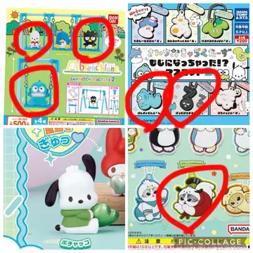 산리오 배드마츠마루, 포차코, 한교동 5개 세트