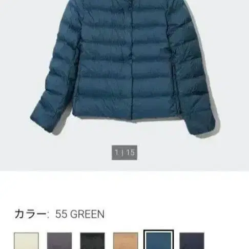 1번째 상품 이미지