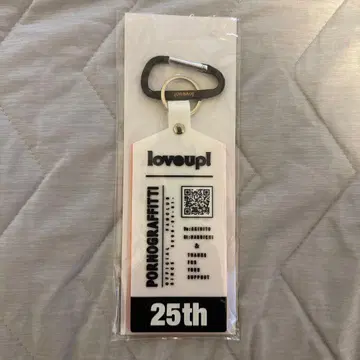 포르노그라피티 팬클럽 loveup! 25th 택 키링