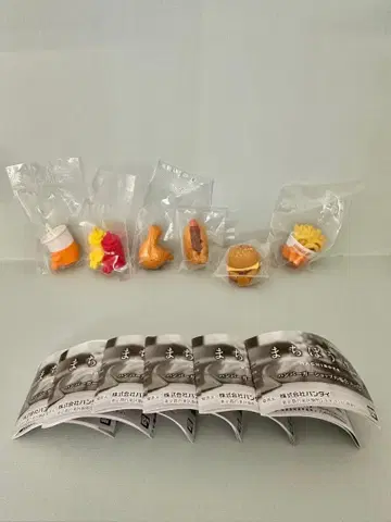 기다림 햄버거 샵의 경우 그 2