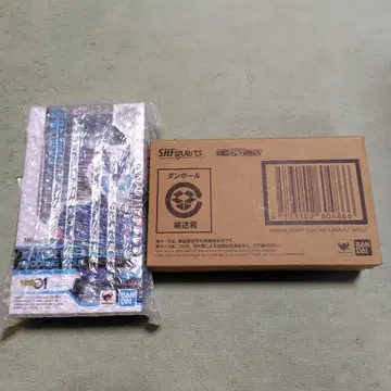 SHFiguarts 가면라이더 제로원 가면라이더 발칸 세트