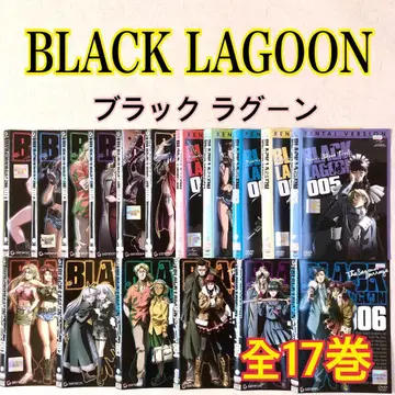 BLACK LAGOON 블랙 라군 전 17권 DVD