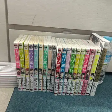 호리미야 전권 세트