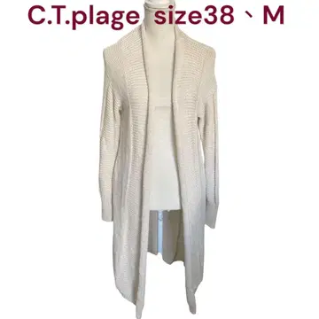 C.T.plage 울, 코튼 롱 가디건 화이트 38