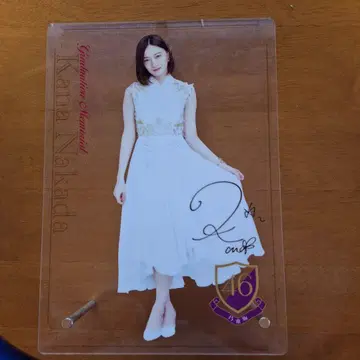 나카타 카나 아크릴 스탠드