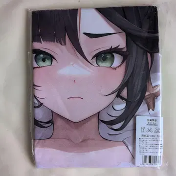 캐릭터 타월 핑크 계열