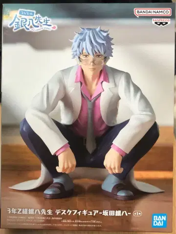 3학년 Z반 긴파치 선생님 사카타 긴토키 데스크 피규어