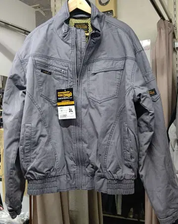 어택 베이스 방한 블루종 면 100% 3L 어반 그레이