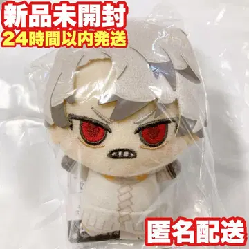 가치액터 SD 인형 vol.1 루드 봉제 인형 마스코트