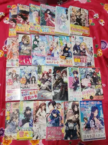 TL 소설 연애 노벨