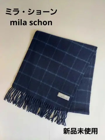 mila schon 네이비 체크 무늬 머플러 캐시미어 미사용 새상품