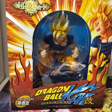 초상 Art 컬렉션 슈퍼 사이어인 손오공 선착순