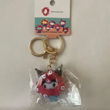 먀쿠먀쿠 산리오 쿠로미 만박