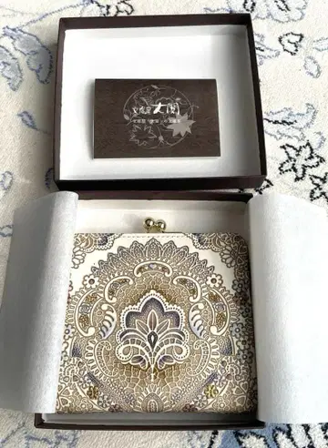 분코야 오제키 사각 가마구치 (앤티크 레이스)