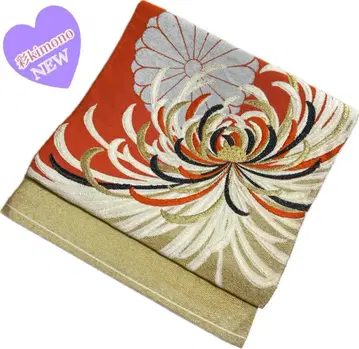 [ 5B118 ] 나고야 오비 마츠바 재단 핑크 오렌지 골드 345cm