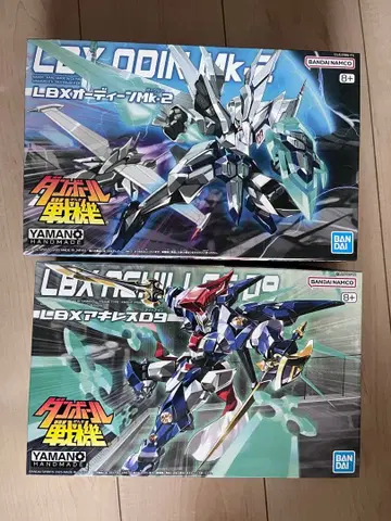 골판지 전기W 프라모델 LBX 아킬레스D9 오딘MK-2