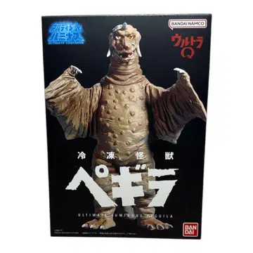 궁극의 루미너스 페기라