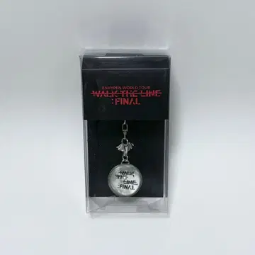 ENHYPEN 서울 키링