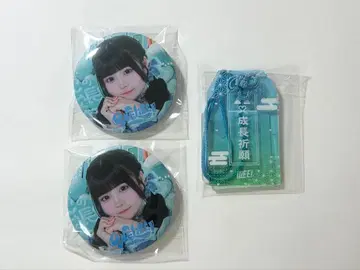 iLiFE! 무지개 깃털 미니 부적 캔뱃지